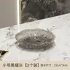 Linguagem das Flores Prato Alto de Frutas Orvalho Gelado para Sala de Estar em Casa Luxo Acessível Alto Valor Drenante Prato de Frutas Grande Capacidade Prato para Salgadinhos e Doces
