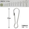Suministro directo accesorios clave hebilla de conexión iluminación cristal 16-55mm acero inoxidable hebilla Bermellón joyería DIY hebilla de cuenta suelta