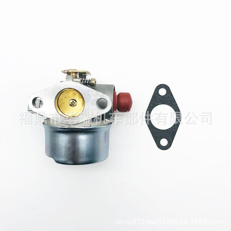 微信图片_20201020111643 1000_结果