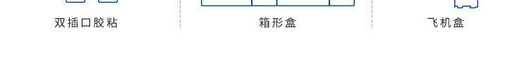 O1CN01bwop912CGmKF9l4W1_!!2206