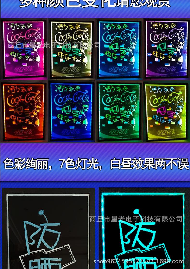排列好详情_04