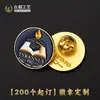 Insignias metálicas personalizadas para círculos políticos transfronterizos, celebraciones de aniversario de empleados corporativos, insignias creativas de esmalte, emblemas de campus y insignias de clase