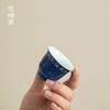 Taza de Té Pequeña de Poesía Escrita a Mano Sitaozhai Esmalte Azul Derramado Taza para Degustación de Té Blanco Taza Individual de Cerámica para el Hogar Taza de Maestro