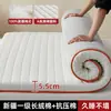 Colchón de algodón de Xinjiang, cojín, colchón para el hogar, colchón para dormitorio de estudiantes, cama individual, almohadilla de algodón para la parte inferior de la cama
