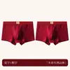 Cueca boxer de algodão vermelha para homens trazerem boa sorte em seu ano zodiacal, um presente de casamento festivo para namorado ou marido