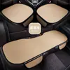 Esterilla refrescante de seda helada de verano cojín universal para asiento de coche pieza única transpirable antideslizante ventilación verano coche Verano verano verano verano verano verano cojín de asiento brillante