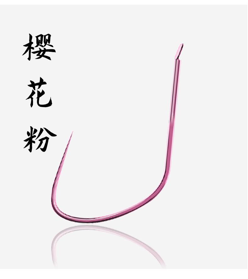 改良狼牙_12.jpg
