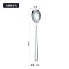 Aço inoxidável coreano Tableware Spoon Internet Celebrity Spoon Creative Ice Cream Sobremesa Spoon Long Handle Eating Spoon Gift Box Set