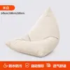 Puff de sofá preguiçoso para relaxamento à beira-mar, à prova d'água e à prova de sol, sofá preguiçoso popular para uso externo na praia e no pátio