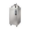 Esterilizador de alta presión de laboratorio Shanghai Shen'an LDZH-150L, esterilizador vertical de vapor de alta presión