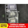 TLE2022 TLE2022C TLE2022CDR serigrafía 2022C chip de amplificador operacional SOP8
