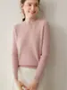 Suéter de Cachemir con Cuello Redondo Retorcido 2026 Nuevo Estilo Otoño e Invierno Suéter Base de Punto para Mujer Estilo Coreano Suéter Pulóver Holgado Adelgazante