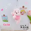 Lindo Llavero Colgante Puff Puff Winnie the Pooh Muñeca Winnie the Pooh Rosa Cereza Bolsas de Pareja Pequeños Adornos Colgantes