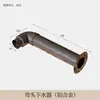 Cadena de Lluvia de Tubo de Bambú de Acero Inoxidable para Patio de Villa Cadena Guía de Agua para Aleros Japoneses Cadena de Lluvia de Drenaje para Casa de Huéspedes Bajante de Canalón