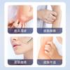 Nanjing Tongrentang Nantong Qiankun Musgo Dourado Pomada Médica para Cuidados com a Pele Dermatite Acne Eczema Pomada Anti-Coceira