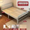 2026 Novo Modelo Cama Dobrável de Madeira Maciça Sem Instalação para Intervalo de Almoço no Escritório, Cama Dobrável para Adultos para Uso Doméstico, Cama de Casal Dobrável