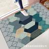 Alfombra Moderna Simple de Nivel de Entrada para Dormitorio, Tapete Antideslizante para Pies, Cocina, Baño, Puerta, Absorbente, de Secado Rápido, Antideslizante y Seguro