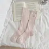 Calcetines de Otoño e Invierno para Mujer, Calcetines Finos de Verano para Pantorrilla, Calcetines de Media Pantorrilla con Etiqueta de Tela de Borde de Burbuja Dulce, Calcetines Holgados Transpirables con Borde Enrollado