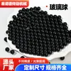 Bolas de Vidrio de Sodio Calcio Experimentales Canicas Sólidas Bolas de Vidrio Transparente Pulidas Perlas de Vidrio de Alta Precisión Bolas de Molienda con Arena Venta al por Mayor