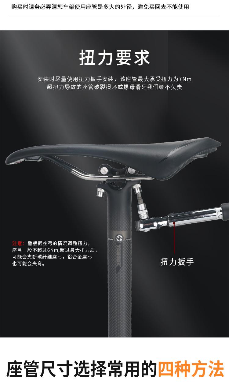 灰标座管_05.jpg