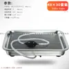 Bandeja de té de acero inoxidable con drenaje, Mesa de té pequeña para el hogar que drena agua, Juego de té Kung Fu, Bandeja de preparación en seco, Juego de doble capa