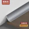 Tira de acabado de aleación de aluminio estilo crema para zoclos, azulejos cerámicos, esquinas redondeadas y esquinas de pared extremadamente estrechas, utilizada para ocultar imperfecciones y decorar zoclos