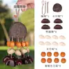 Cáscaras de Fruta Naturales, Cobre, Cuatro Semillas Interesantes Estilo Madera Natural, Kit de Materiales Hechos a Mano DIY de Frutas, Sonajeros Artísticos de Nicho, Regalos