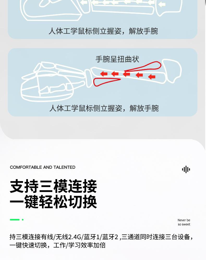 JSY15--详情页_08.jpg