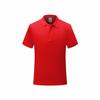 Camiseta Publicitaria de Verano de Color Puro Logotipo Estampado Personalizado Polo de Solapa de Manga Corta Ropa de Trabajo Camiseta Ropa de Trabajo Estampada Bordada