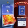 Álbum de Almacenamiento de Certificados de Honor Álbum de Colección para Estudiantes Álbum de Colección de Certificados de Reconocimiento Caricatura Práctico Se Puede Montar en la Pared para Exhibir para Niños y Niñas
