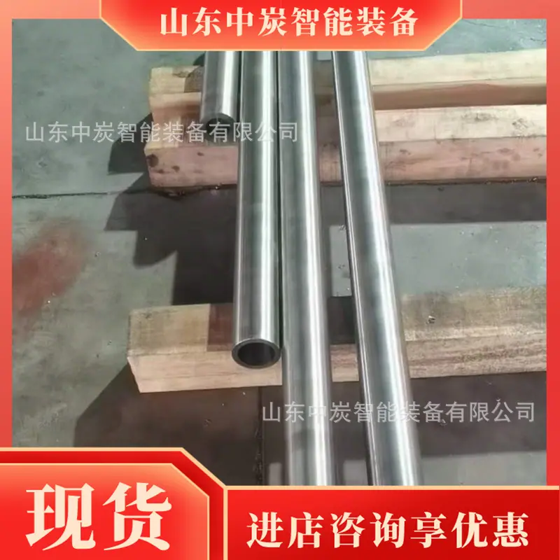 2f7034d64b19f2c544275500da7886