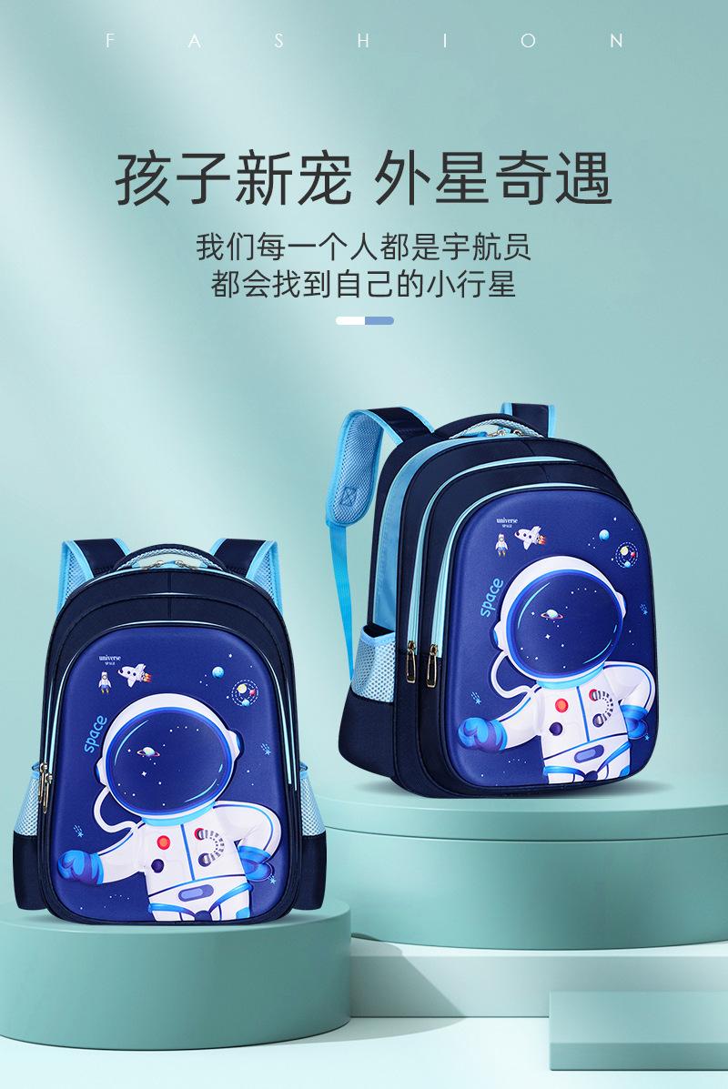 整体_01.jpg