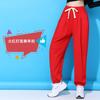 Ropa de Baile Cuadrado Tingzi Traje Nuevo Primavera y Verano Ropa de Práctica para Actuación Deportiva Pantalones Linterna Pantalones Sueltos