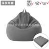 Juego de Sofá Perezoso Silla Puff Tatami Japonés Daifa Juego de Pedales de Tela Nórdica Hogar Transfronterizo Amazon