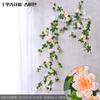 Enredaderas de Rosas, Rosas Trepadoras, Decoraciones para Calefacción Interior, Enredaderas de Flores para Cubrir Paredes, Plantas Verdes