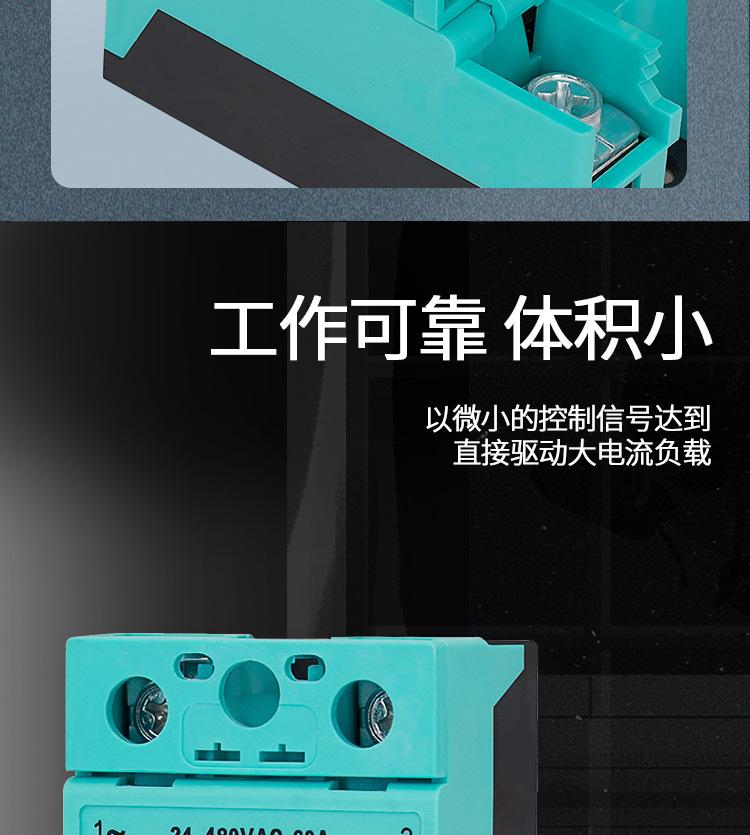 16片_05.jpg