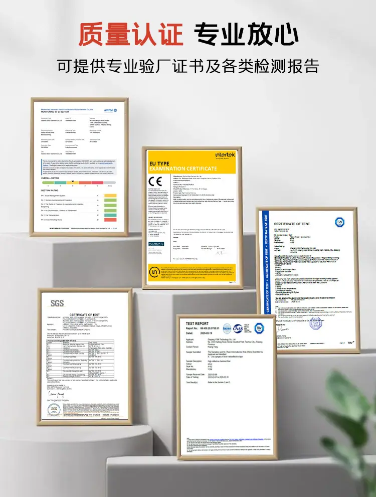 微信图片_20260617163709_653_32