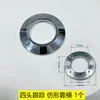 Máquina de canteado dispositivo guía dispositivo de seguimiento accesorios de seguimiento plantilla de seguimiento