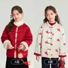 Pudding Haru Ropa de Invierno Chaquetas Reversibles para Niñas Otoño e Invierno 2025 Ropa Cálida de Estilo Nacional para Niños Fin de Año