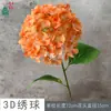 Hortensia 3D Tallo Único Hortensia Anna Arreglo de Escenario Flores Artificiales Arreglo Floral Romántico para Boda Flores Artificiales Decorativas