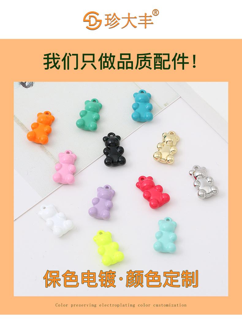 详情页_01.jpg