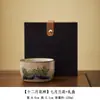 Taza de Té Kiln Ru Vintage Doce Dioses Florales Taza de Maestro Taza de Té Pintada a Mano Taza de Pétalos Taza Personal Taza de Té