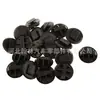 Adecuado para Clips de Fijación de Faldones Laterales Inferiores de Coche Mazda, Sujetadores de Estribo, Clips de Contorno, Blanco, Negro, Gris