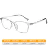 Armação de Óculos para Miopia de Adolescentes 6005Ls Ultraleve e Confortável Almofada Nasal de Silicone Armação de Óculos Pode Ser Equipada com Lentes de Prevenção e Controle