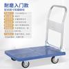 Remolque de plataforma plegable, carrito de carga, camión de carga, carrito ligero para el hogar, silencioso y portátil.