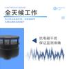 Instrumento de velocidad y dirección del viento para UAV sensor meteorológico grande Xinjiang altitud elevada accesorios de equipo de navegación montado