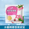 Tesoro Frotador de Barro Especial para Baño Baño Público Hombres y Mujeres Uso en Todo el Cuerpo Enbolsado Frotador de Barro de Baño Artefacto Tesoro Frotador de Barro Gel Fabricante Venta al por Mayor