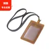 Porta-Crachá de Trabalho de Couro Genuíno de Primeira Camada Estilo Retrô com Cordão Transparente Porta-Crachá de Banco de Ônibus de Couro Genuíno Fábrica