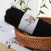 Hilo de lana de ardilla, hilo de ardilla, hilo brillante de pelo largo, hilo de plumas de faisán, hilo de grosor medio para tejer a mano gorros, bufandas y abrigos