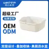Cesta Drenante Moderna Minimalista de Doble Capa para Cocina del Hogar, Cesta de Plástico para Frutas y Verduras, Bandeja de Frutas para Sala de Estar